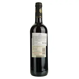 Вино Corsaire Reserve du President червоне сухе 0.75 л - мініатюра 2