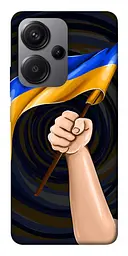 Чохол Demsky Прапор для Xiaomi Redmi Note 13 Pro+