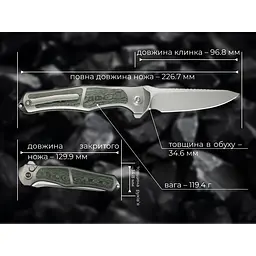 Ніж складаний Weknife 702XI Gray Titanium WE07B-4 (Лімітована серія) - мініатюра 21