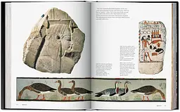 Egypt. People, Gods, Pharaohs - мініатюра 5
