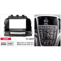 Перехідна рамка Opel Astra Carav 11-837 - мініатюра 5