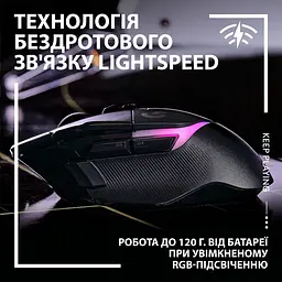 Миша комп'ютерна Logitech G502 X Plus Black (910-006162) - мініатюра 3
