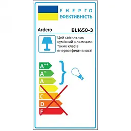 Накладний світильник Ardero BL1650-3 Sharlott під лампу хром (80546) - мініатюра 3