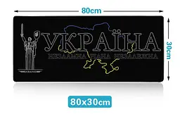 Геймерський килимок Primo Ukraine для миші ігрова поверхня 80x30 см - мініатюра 4