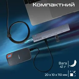 Концентратор Promate USB Hub 4 ports litehub-pro (litehub-pro) - мініатюра 6