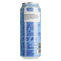 Пиво Oettinger Bavarian Helles світле 4.7% 0.5 л з/б - мініатюра 7