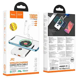 Power bank Hoco J92 22.5W/ PD20W/ QC3.0/ MagSafe Wireless Charger 10000mah білий - мініатюра 5