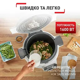 Мультиварка-скороварка Tefal Cook4Me+ CY851130 - мініатюра 10