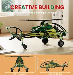 Конструктор вертоліт Mould King Exploration Helicopter авіція військовий розвідувач авіація 284 деталей - мініатюра 3