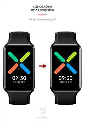 Гідрогелева плівка на годинники OPPO Watch Free ArmorStandart захисна плівка для смарт годинників прозора (ARM62600) - мініатюра 3