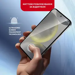 Скло захисне Intaleo MagicBox Samsung S24 PLUS (4820266742881) - мініатюра 4