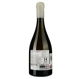 Вино Cricova Orasul Subteran Viorica, біле, сухе, 0.75 л - мініатюра 2