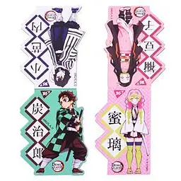 Закладка магніт. Yes 708279 Demon Slayer Nezuko 2шт - мініатюра 3