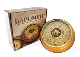 Барометр Шліфоване золото БТК-СН 14 - мініатюра 2