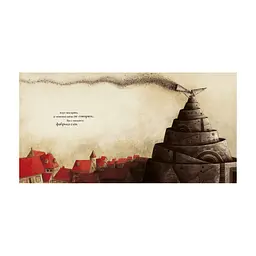 Книга Знаменита фабрика слів - Аньєс де Лестрад Видавництво Старого Лева (9789664480304) - мініатюра 3