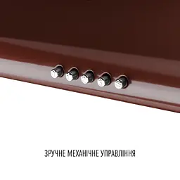 Витяжка плоска PERFELLI CLIO 6 DM MARRONE - мініатюра 5