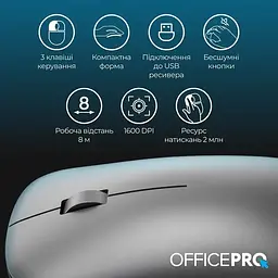 Миша OfficePro Silent Click Wireless Gray (M225G) - мініатюра 11
