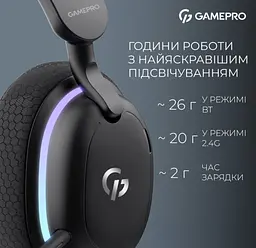 Ігрові бездротові навушники GamePro HSW-250 7.1 Bragi Asgard RGB Tri-Mod Black - мініатюра 12