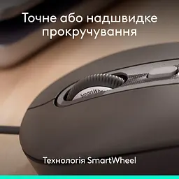 Миша Logitech Signature M520 Graphite (910-007511) [139429] - мініатюра 9