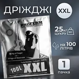 Дріжджі Турбо Alcotec Puri Ferm XXL 350 г - мініатюра 3