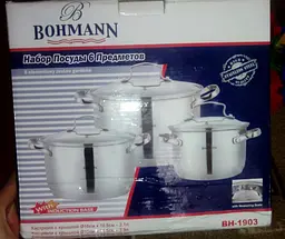 Набір посуду Bohmann ВН-1903 (6 предметів) - мініатюра 8
