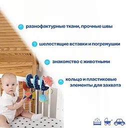 Розтяжка-спіраль Macik Морські мешканці МС 110604-02 - мініатюра 7