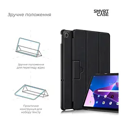 Чохол до планшета Armorstandart Smart Case Lenovo Tab M10 Plus (3rd Gen) TB125 Black (ARM63468) - мініатюра 4