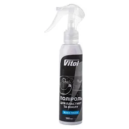 Поліроль для пластику та вінілу VITOL 150 мл Black Touch