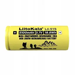 Акумулятор Liitokala Lii-51S-PCB 5100 мАг 20A 26650 Li-ion жовтий - мініатюра 2