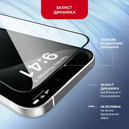 Захисне скло Intaleo з аплікатором Intaleo MagicBox для Apple iPhone 15 Pro Black (4820266742850) - мініатюра 4
