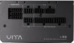 Блок живлення FSP VITA-650GM 650W 80+ Gold - мініатюра 4
