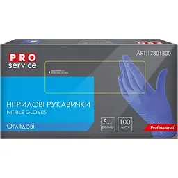 Рукавички нітрилові оглядові PRO service, нестерильні, неприпудрені, розмір S, синій, 100 шт.