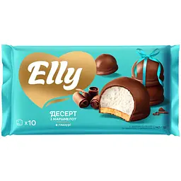 Десерт Elly цукрове печиво з маршмелоу в глазурі 140 г