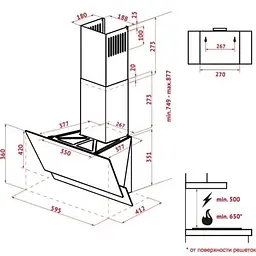 Витяжка Perfelli DNS 6452 D 850 BL LED - мініатюра 6
