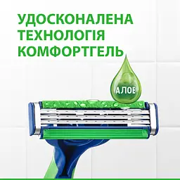 Одноразові станки для гоління Gillette Blue 3 Sensitive 6 шт. - мініатюра 4