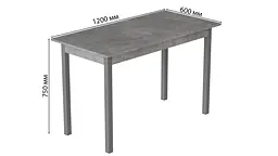 Стіл кухонний Ferrum-decor Маріо 75x120x60 Сірий ДСП Бетон 16мм (FRD-105583) - мініатюра 3