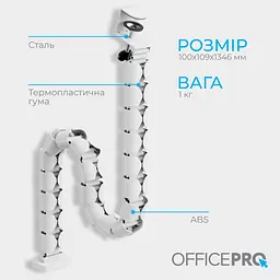 Органайзер для кабелю OfficePro White (CM730W) - мініатюра 9