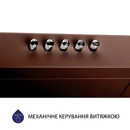 Витяжка плоска MINOLA HPL 613 BR - мініатюра 8