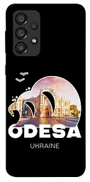 Чохол Demsky Odesa для Samsung Galaxy A33 5G