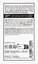 Незмивний блиск для приборкання волосся PREVIA ALMOND&LINSEED OIL 5 мл - мініатюра 2
