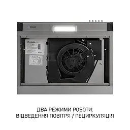 Витяжка плоска Minola HPL 622 I - мініатюра 7