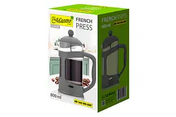Френч-прес Maestro MR-1665-800-GRAY 800мл пластик сірий - мініатюра 2