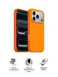 Силиконовый чехол с MagSafe для Apple iPhone 17 Pro, ICON2 MagCase, оранжевый, противоударный, панель с мягкой подкладкой, защита всего корпуса, поддержка беспроводной зарядки, совместим с защитными стеклами и пленками, ArmorStandart (ARM86677) - мініатюра 3