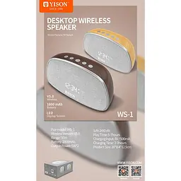 Портативна акустика Yison TWS LED Clock WS-1 AUX/FM/BT5.0 2x5W - мініатюра 3