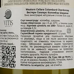 Вино Western Cellars Colombard - Chardonnay, біле, сухе, 11,5%, 0,75 л - мініатюра 4