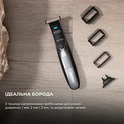 Тример для бороди CECOTEC PrecisionCare 7500 Power Blade Black/Silver - мініатюра 4
