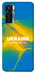 Чохол Demsky Україно в мені для Tecno Camon 17 Pro