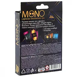 Карткова гра Strateg Mono, укр. мова (30569) - мініатюра 3