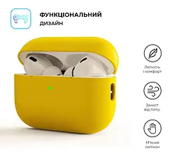 Силіконовий чохол для навушників Apple AirPods Pro 2 2022, Silicone Case, жовтий, захисний чохол, ультратонкий і легкий, захист від подряпин, пилу та ударів, м"який силікон, ArmorStandart (ARM64537) - мініатюра 2