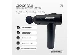Перкусійний масажер для спини EasyFit Vibe 6 насадок, 30 режимів (EF-2072) - мініатюра 8